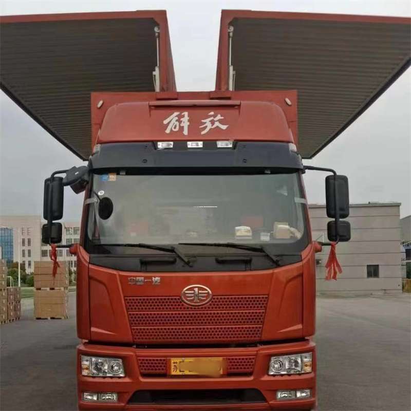 内蒙古通辽开鲁县到重庆物流公司，一站式服务为您提供高效便捷货运体验（到重庆的物流公司）