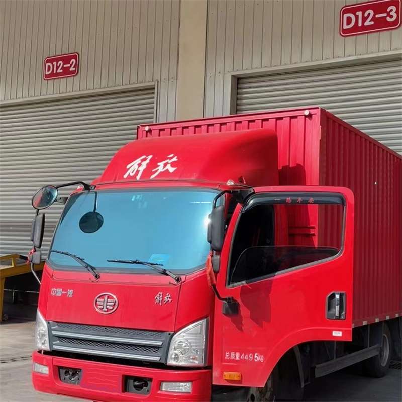 内蒙古通辽开鲁县到安徽物流公司——专业货运，安心送达（到安徽的物流公司）