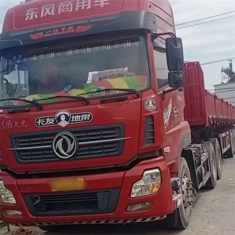 内蒙古通辽开鲁县到丽水物流公司——一站式服务，让货运更轻松